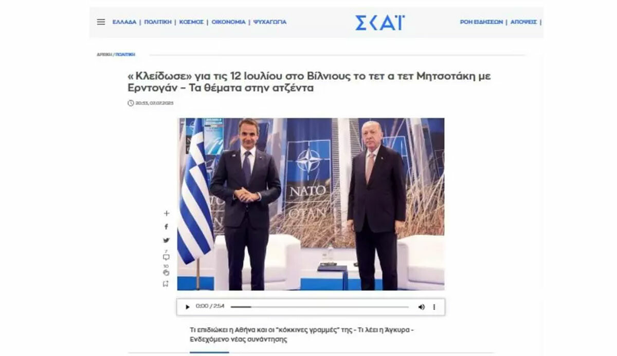 Doğu Akdeniz'de yeni dönem başlıyor! Yunanistan'ın gözü kulağı Türkiye'de Doğu Akdeniz'de yeni dönem başlıyor! Yunanistan'ın gözü kulağı Türkiye'de