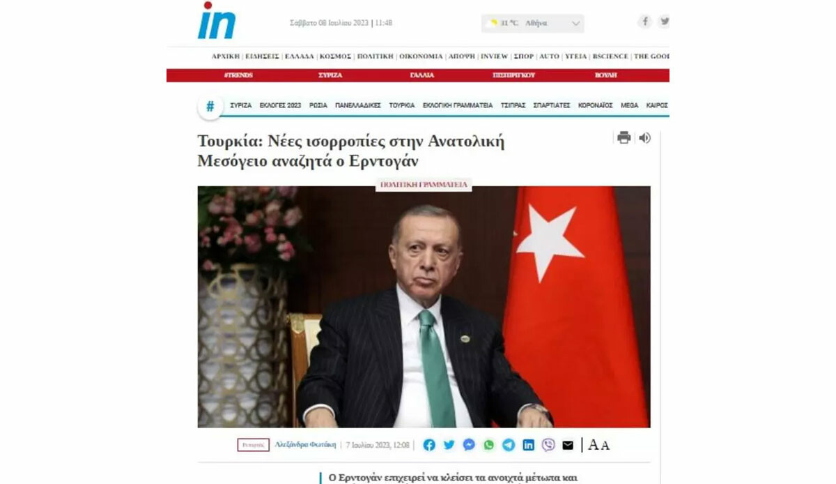 Doğu Akdeniz'de yeni dönem başlıyor! Yunanistan'ın gözü kulağı Türkiye'de Doğu Akdeniz'de yeni dönem başlıyor! Yunanistan'ın gözü kulağı Türkiye'de