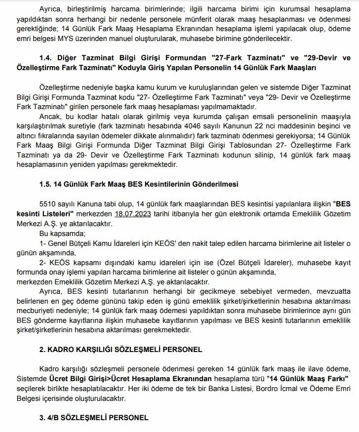 Maliye'den memurların 14 günlük maaş farklarına ilişkin açıklama Maliye'den memurların 14 günlük maaş farklarına ilişkin açıklama