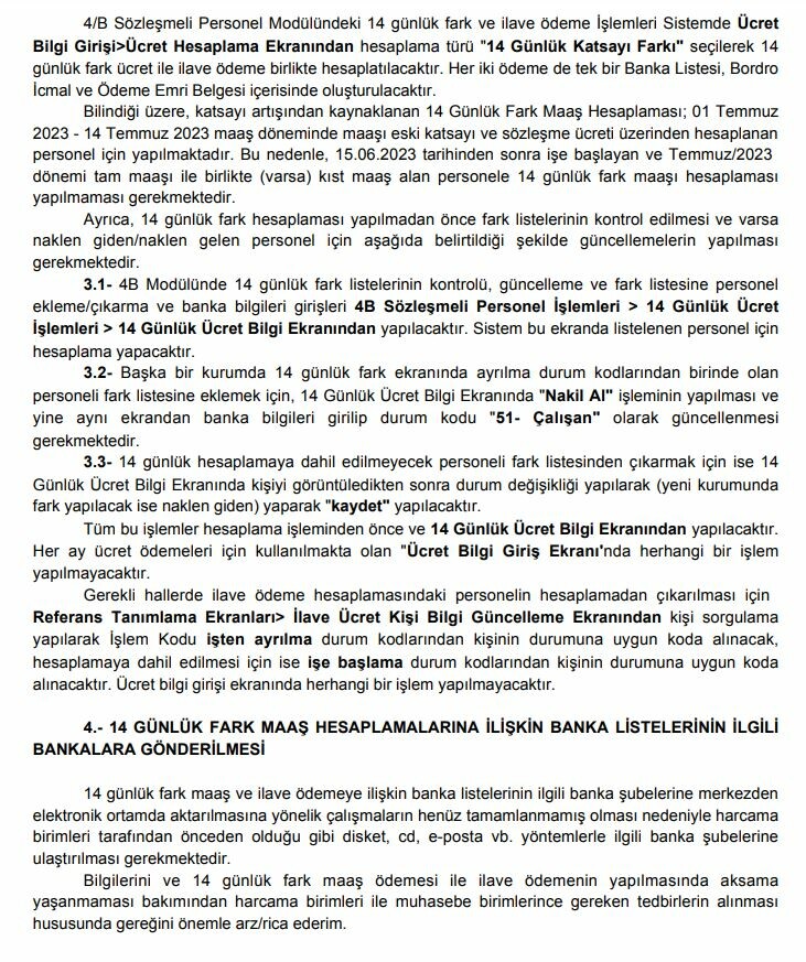 Maliye'den memurların 14 günlük maaş farklarına ilişkin açıklama Maliye'den memurların 14 günlük maaş farklarına ilişkin açıklama