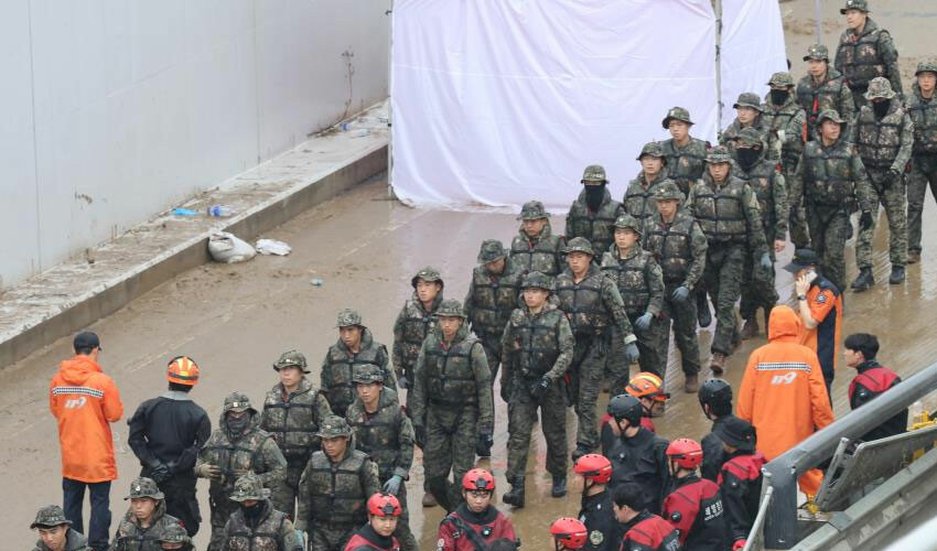 Güney Kore'de sel felaketi: Ölü sayısı 39'a yükseldi