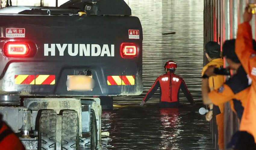 Güney Kore'de sel felaketi: Ölü sayısı 39'a yükseldi