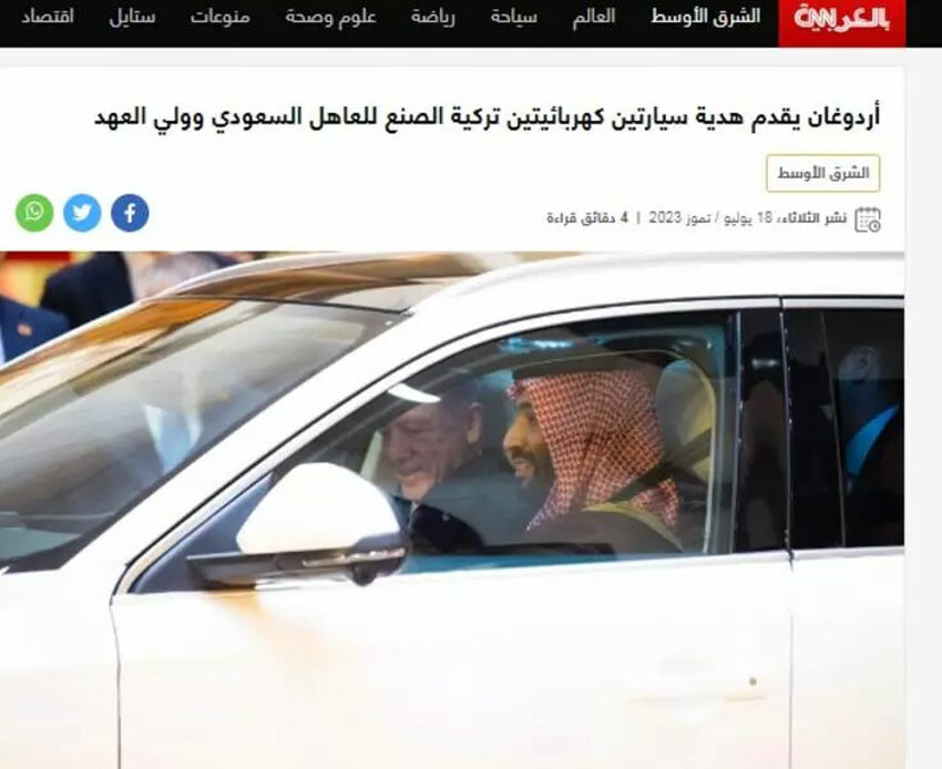 Cumhurbaşkanı Erdoğan'ın TOGG hediyesi Arap basınında: Beyaz rengin sırrı ne?