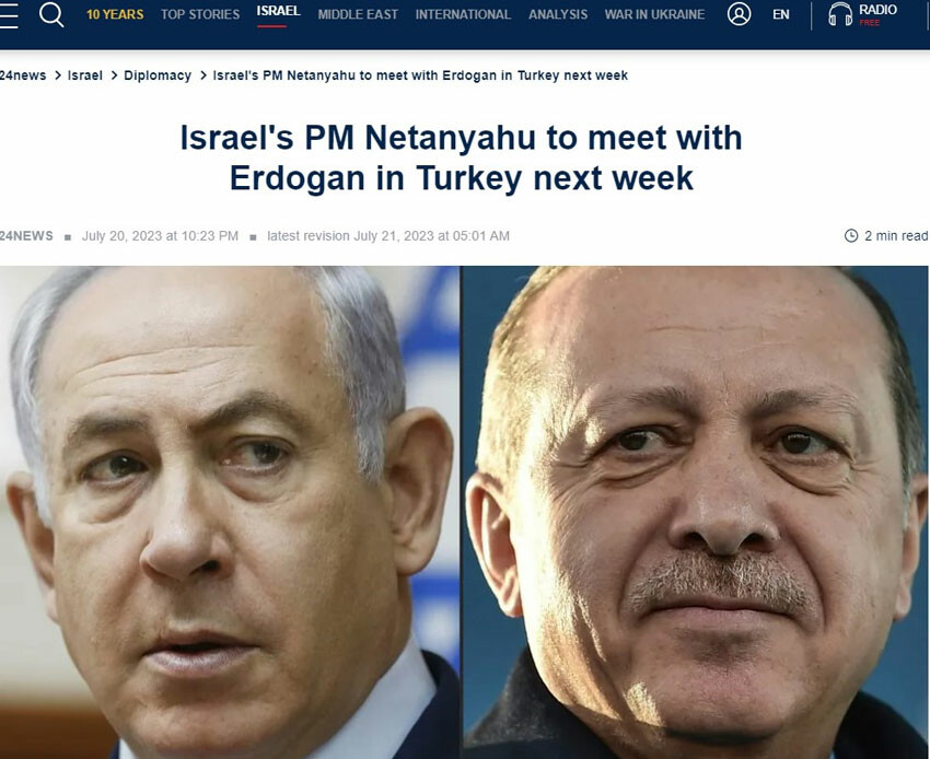 İsrail basınında gündem Netanyahu'nun Türkiye ziyareti İsrail basınında gündem Netanyahu'nun Türkiye ziyareti