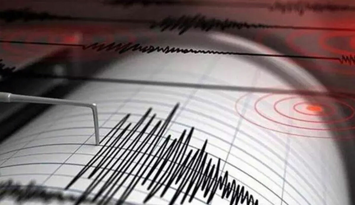 Son dakika: Adana'da korkutan deprem! Büyük panik yaşandı Son dakika: Adana'da korkutan deprem! Büyük panik yaşandı