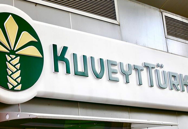 2023 temmuz emekli maaş promosyonları: Ziraat, Halk ve Vakıf Bank'tan yeni fırsatlar! kuveyt türk emekli promosyonu