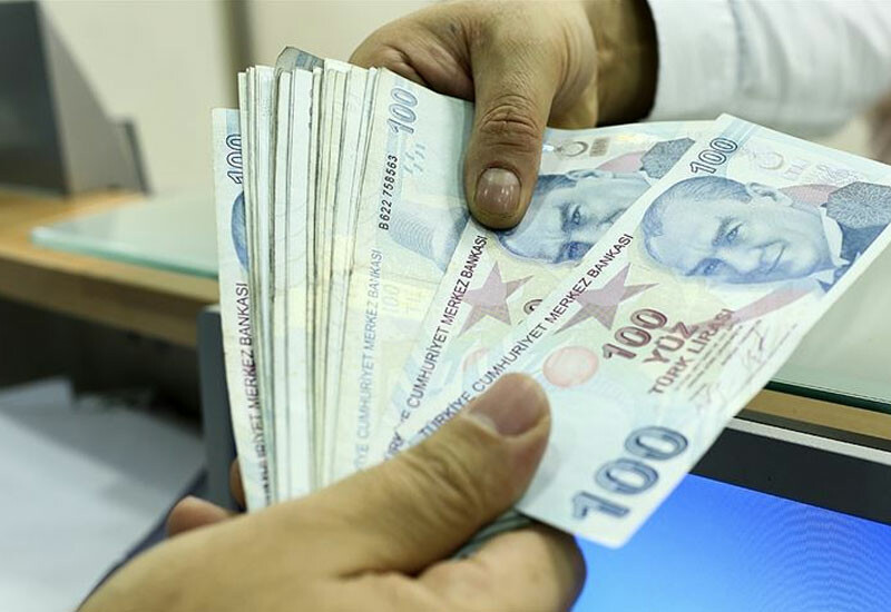 2023 temmuz emekli maaş promosyonları: Ziraat, Halk ve Vakıf Bank'tan yeni fırsatlar! banka promosyonu