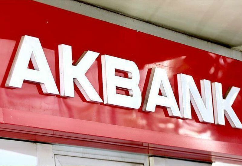2023 temmuz emekli maaş promosyonları: Ziraat, Halk ve Vakıf Bank'tan yeni fırsatlar! akbank maaş promosyonu