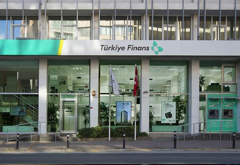 2023 temmuz emekli maaş promosyonları: Ziraat, Halk ve Vakıf Bank'tan yeni fırsatlar! türkiye finans emekli promosyon ödemesi
