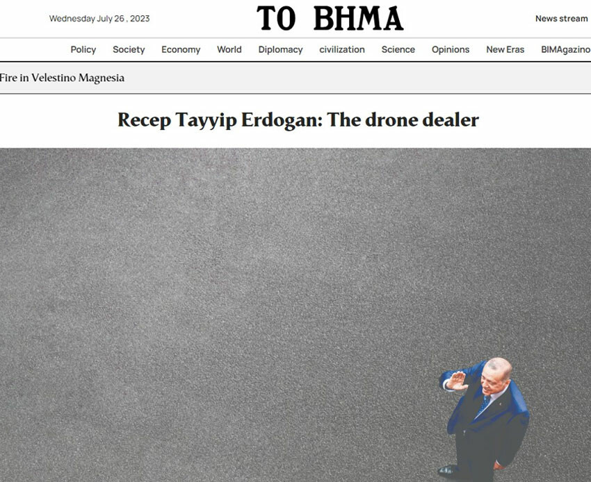 Yunan basını hala Erdoğan'ın Körfez ziyaretini konuşuyor: Dev anlaşmalar Yunan basını hala Erdoğan'ın Körfez ziyaretini konuşuyor: Dev anlaşmalar