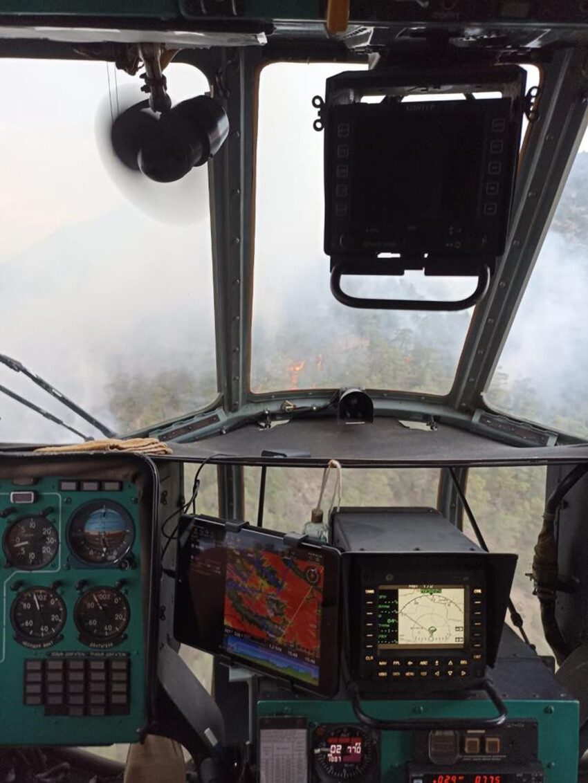 Bolu'da ormana düşen yıldırım yangın çıkardı: Havadan karadan müdahale ediliyor