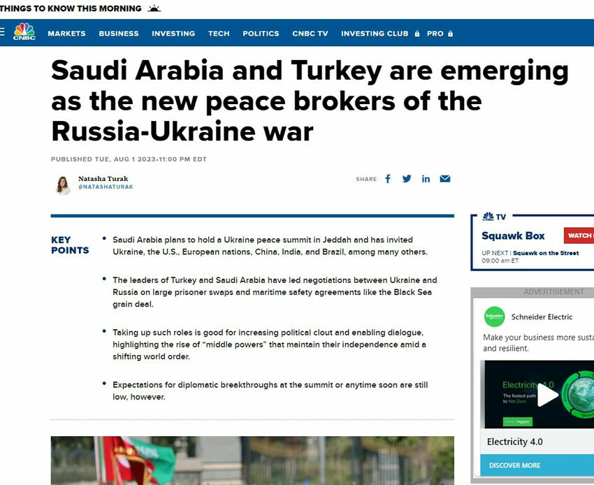 ABD medyası Erdoğan ve Prens Bin Selman'ı işaret etti: Yeni bir dünya kuruluyor ABD medyası Erdoğan ve Prens Bin Selman'ı işaret etti: Yeni bir dünya kuruluyor