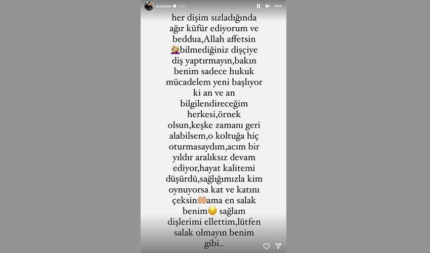 Yanlış tedavi mağduru olan Ece Erken isyan etti! Şimdi dava açmaya hazırlanıyor Yanlış tedavi mağduru olan Ece Erken isyan etti! Şimdi dava açmaya hazırlanıyor