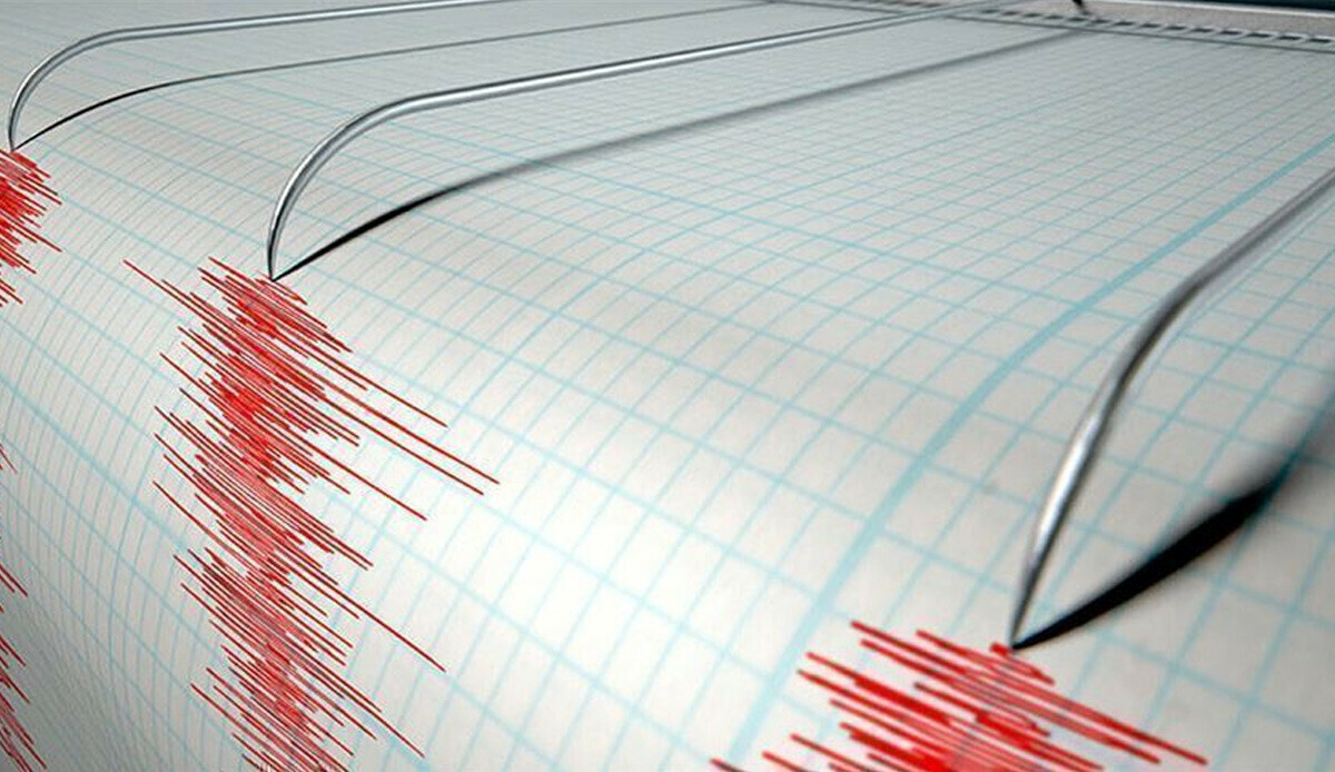 Son dakika: Adana&#039;da korkutan deprem