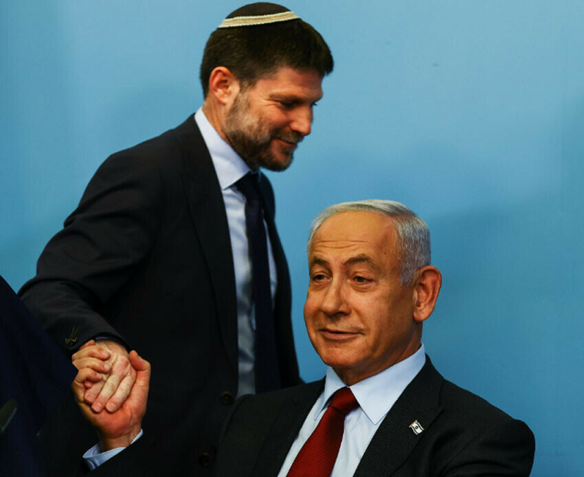 Skandal karar! İsrailli Bakan, Filistinlilerin eğitim fonlarını dondurdu