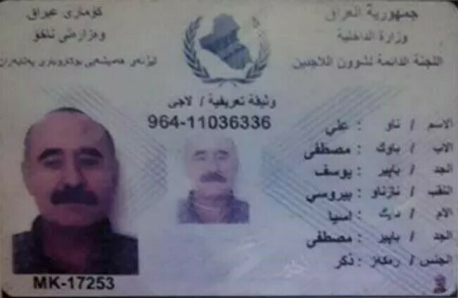 Öldürülen PKK’lı teröristin üstünden mahmur kampı mülteci kimlik kartı çıktı Terörist Yusuf Hacı Kod Ali Yigit-PKK- mahmur kampı