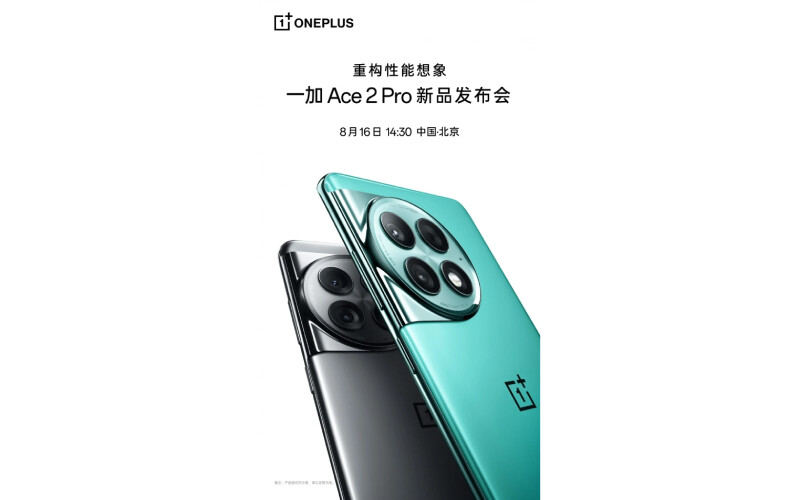 Göz alıcı ve parlak: OnePlus Ace 2 Pro teknik özellikleri belli oldu