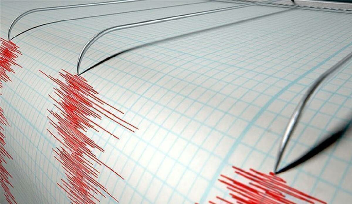 Son dakika: Adıyaman&#039;da 4.1 büyüklüğünde deprem