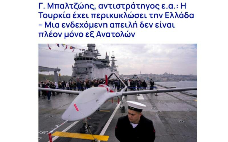 Akdeniz’de Türkiye endişesi… Yunan korgeneral konuştu: Tehdit artık doğudan değil