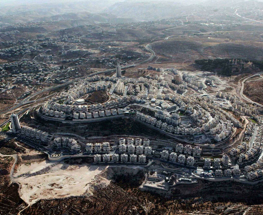 Netanyahu'dan Filistin'deki işgale yatırım: Fonları 10 katına çıkaracak