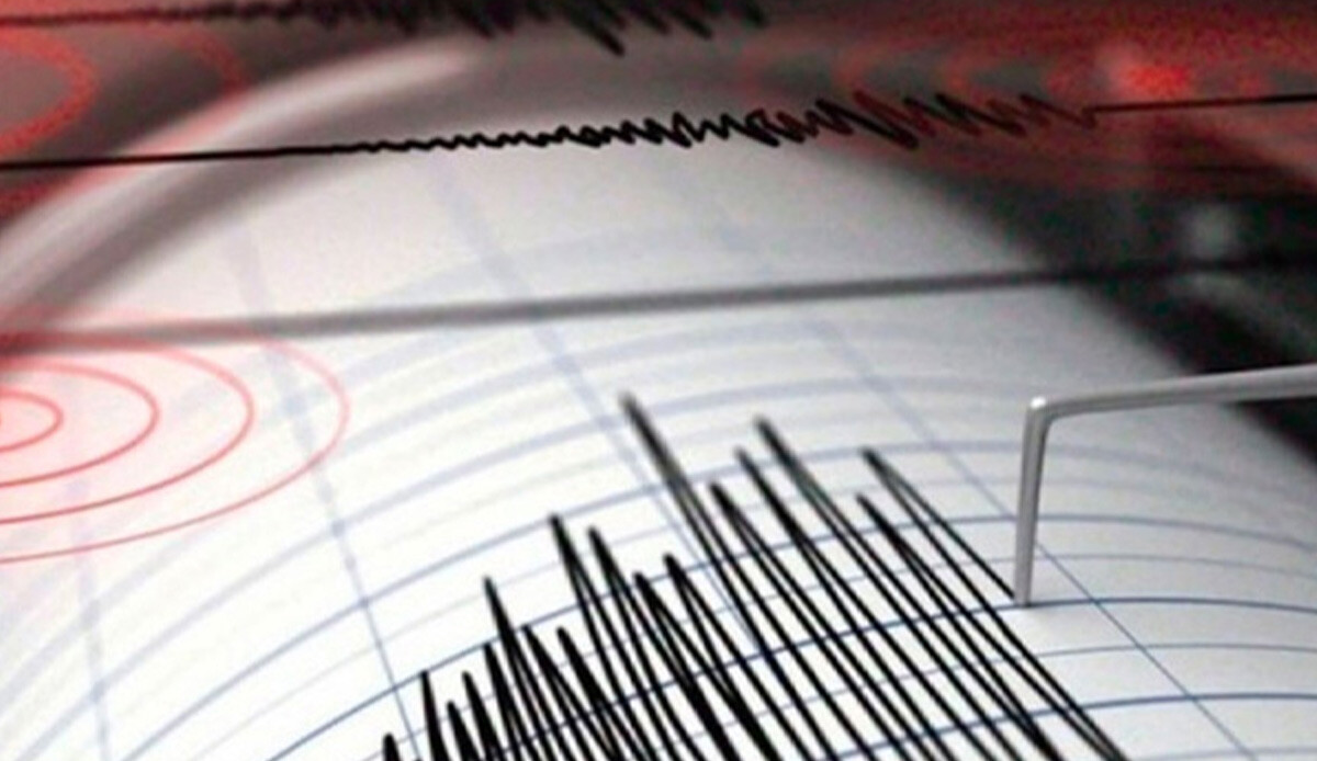 Son dakika... Marmara Denizi'nde deprem! Tekirdağ'da hissedildi Son dakika... Marmara Denizi'nde deprem! Tekirdağ'da hissedildi