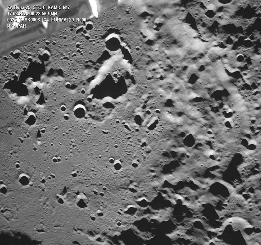 Rusya Ay keşif görevi