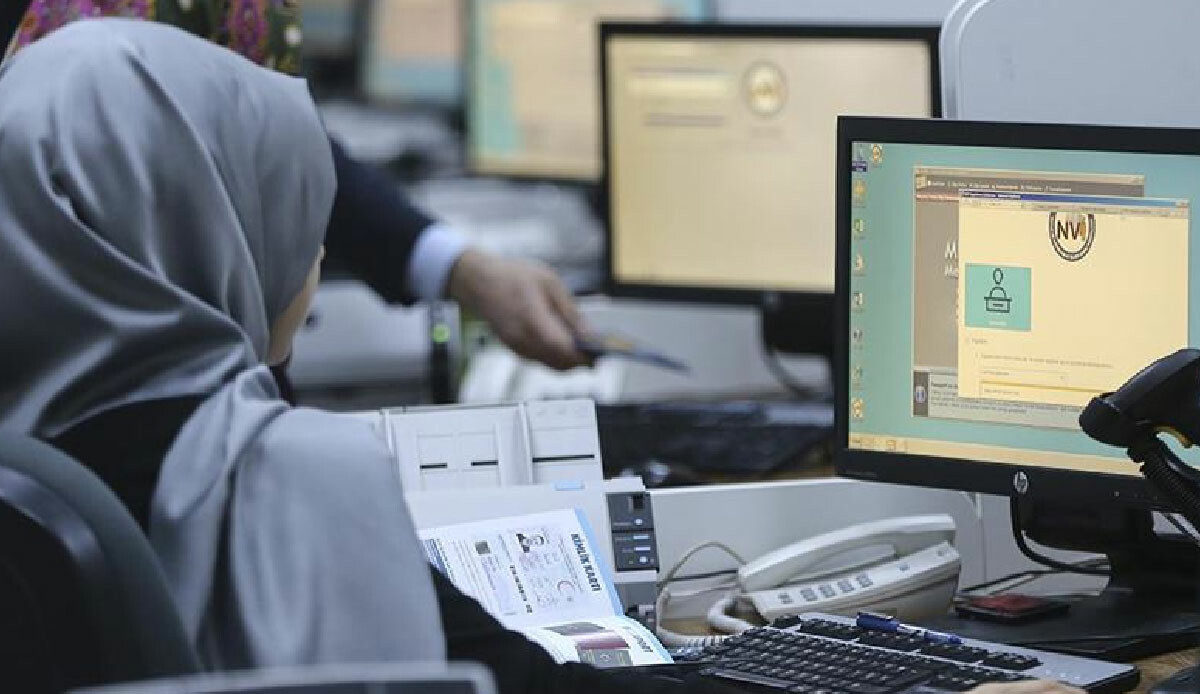 Üniversiteli gençlere iş fırsatı: Kamuda part-time dönemi başlıyor! Üniversiteli gençlere iş fırsatı: Kamuda part-time dönemi başlıyor!