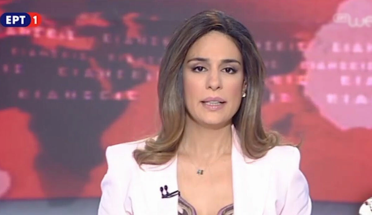 Yunan devlet televizyonunda utandıran sözler: 18 göçmen dışında hiçbir insanımızı kaybetmedik Yunan devlet televizyonunda utandıran sözler: 18 göçmen dışında hiçbir insanımızı kaybetmedik