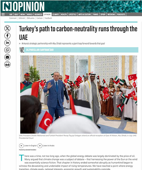 Enerjide dev projeler hayata geçiyor! Bakan Bayraktar duyurdu: Türkiye ile BAE arasında 29.7 milyar dolarlık anlaşma