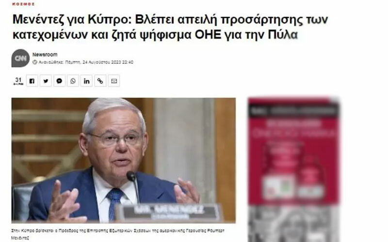 Türkiye düşmanı ABD'li senatör Menendez yeniden sahnede: Kıbrıs'ta Türk askerine dil uzattı
