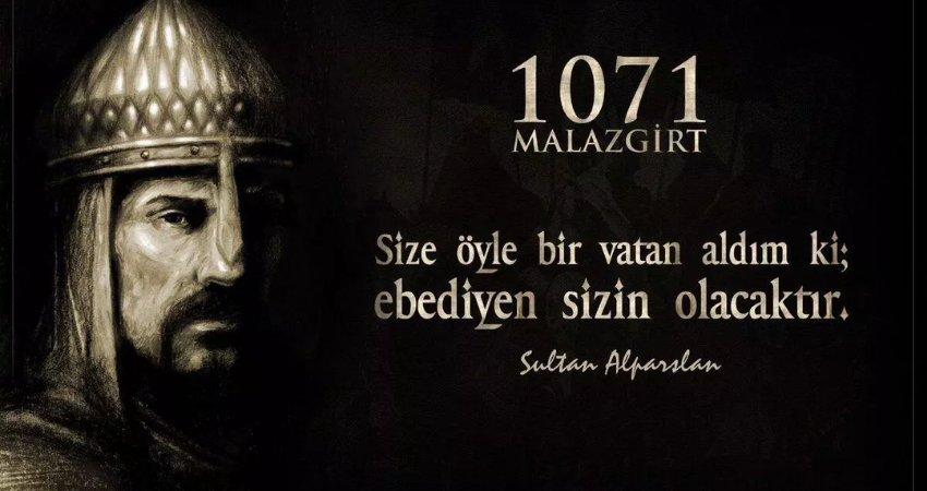 1071 Malazgirt Zaferi sözleri, mesajları 2023: En güzel, anlamlı Malazgirt Zaferi mesajları ve Sultan Alparslan sözleri! 1071 Malazgirt Zaferi sözleri, mesajları 2023: En güzel, anlamlı Malazgirt Zaferi mesajları ve Sultan Alparslan sözleri!