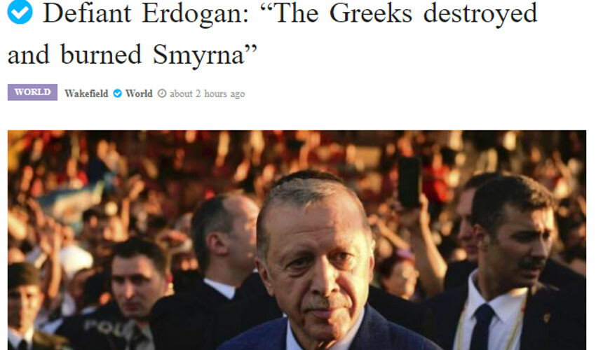 Yunan basınının 30 Ağustos hazımsızlığı! Cumhurbaşkanı Erdoğan’ı hedef aldılar