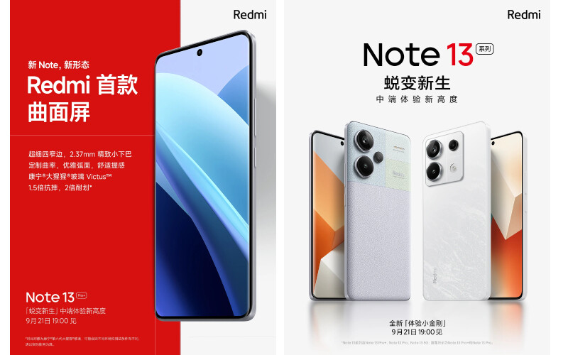 Tarih açıklandı: Redmi Note 13 serisi, yakın zamanda tanıtılacak