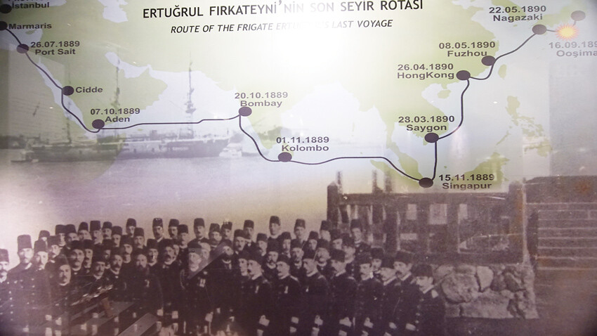 Ertuğrul faciasını unutmak mümkün mü? Ertuğrul faciasını unutmak mümkün mü?