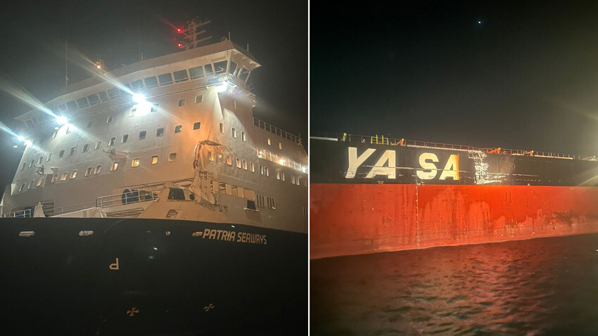 Son dakika! İstanbul'da iki gemi çarpıştı, Kıyı Emniyeti'nden açıklama geldi Son dakika! İstanbul'da iki gemi çarpıştı, Kıyı Emniyeti'nden açıklama geldi