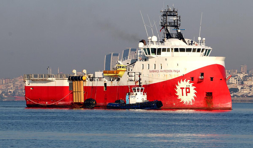 TPAO'dan AR-GE projesi çağrısı: Müracaat tarihleri açıklandı TPAO'dan AR-GE projesi çağrısı: Müracaat tarihleri açıklandı