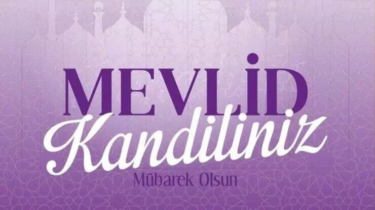 2023 Mevlid Kandili mesajları hadisli, fotoğraflı, sözlü, resimli 2023 Mevlid Kandili mesajları hadisli, fotoğraflı, sözlü, resimli - 7. Resim