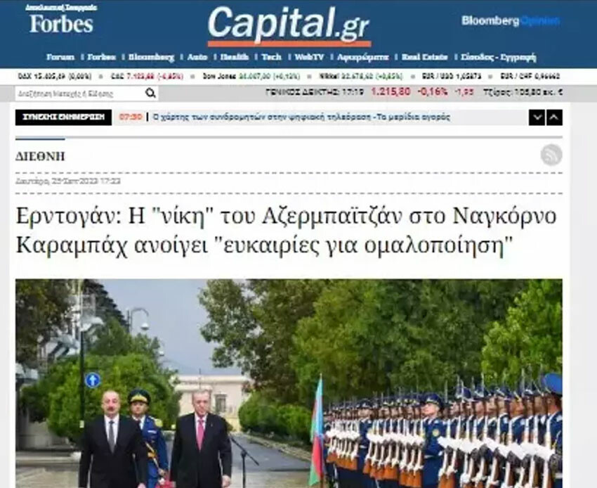 Dünya Erdoğan'ın Nahçıvan ziyaretini konuşuyor!  “Türkiye Kafkasya'da daha güçlü”