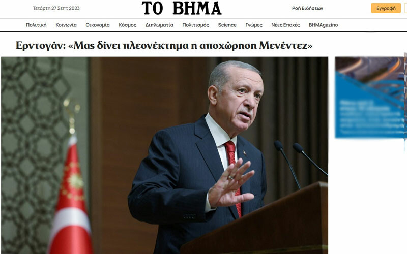 Erdoğan'ın çağrısı dünya basında yankılandı! Verdiğiniz sözleri tutun! Erdoğan'ın çağrısı dünya basında yankılandı! Verdiğiniz sözleri tutun!