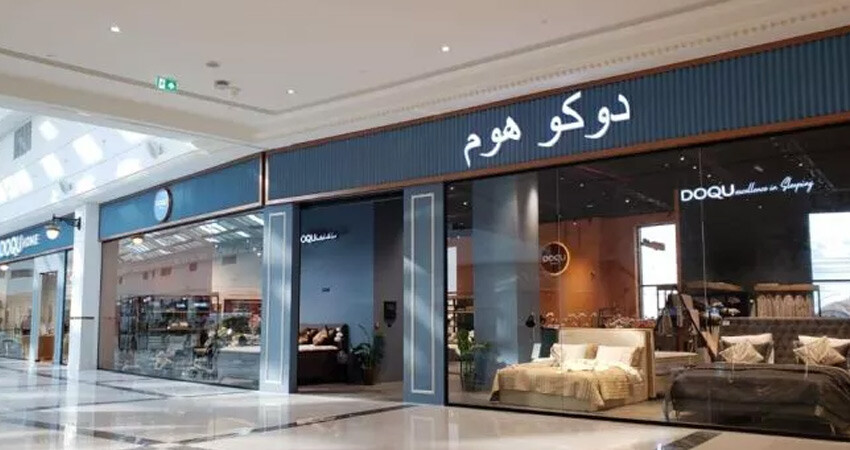 Katar'da görkemli açılış