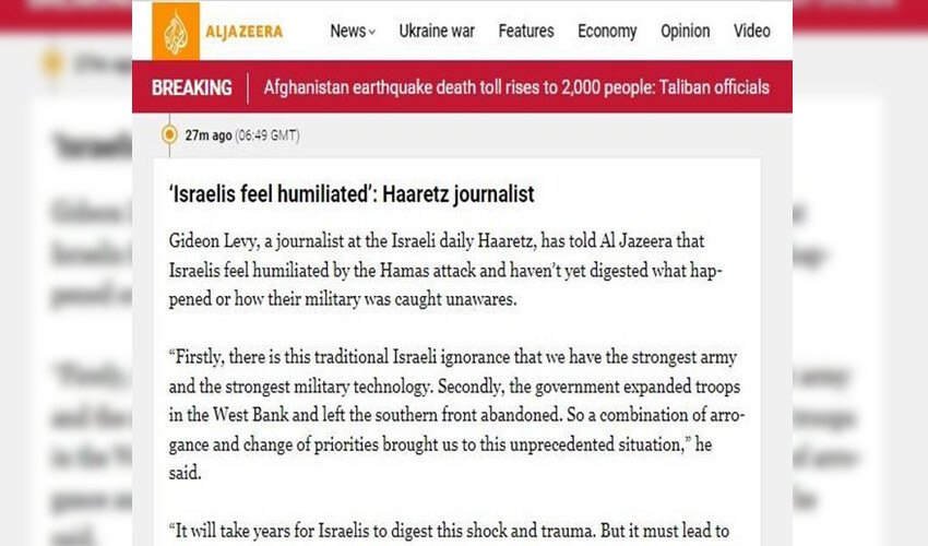 Dünya basınından Netanyahu çaresiz mesajları: İsrail travmayı yıllarca sindiremeyecek... Dünya basınından Netanyahu çaresiz mesajları: İsrail travmayı yıllarca sindiremeyecek...