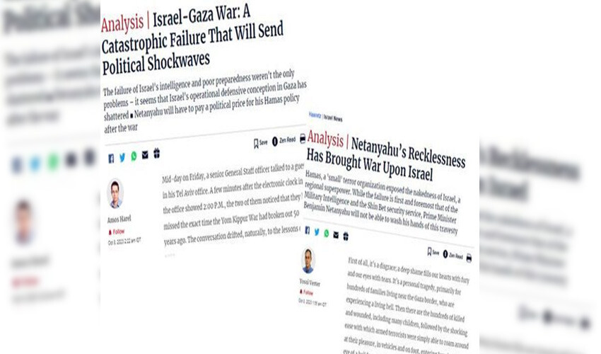 Dünya basınından Netanyahu çaresiz mesajları: İsrail travmayı yıllarca sindiremeyecek... Dünya basınından Netanyahu çaresiz mesajları: İsrail travmayı yıllarca sindiremeyecek...