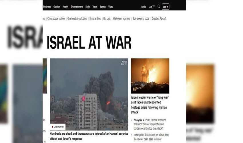 Dünya basınından Netanyahu çaresiz mesajları: İsrail travmayı yıllarca sindiremeyecek... Dünya basınından Netanyahu çaresiz mesajları: İsrail travmayı yıllarca sindiremeyecek...