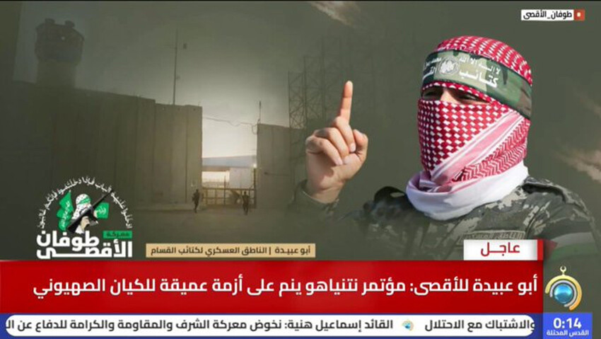 Hamas'tan açıklama: İsrailli esirlerin sayısı Netanyahu'nun düşündüğünden çok daha fazla aksa tufanı
