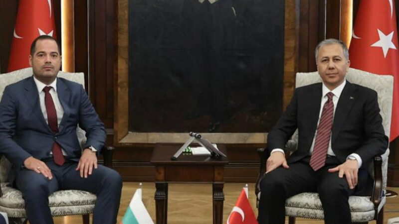 Borislav Sarafov- Ali Yerlikaya