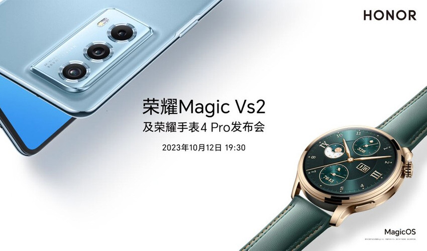 Honor Magic Vs 2 için geri sayım başladı! Honor Magic Vs 2