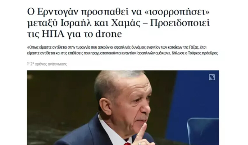 Orta Doğu'nun barış anahtarı Türkiye'de: Erdoğan'ın sözleri dünyaya umut oldu Orta Doğu'nun barış anahtarı Türkiye'de: Erdoğan'ın sözleri dünyaya umut oldu
