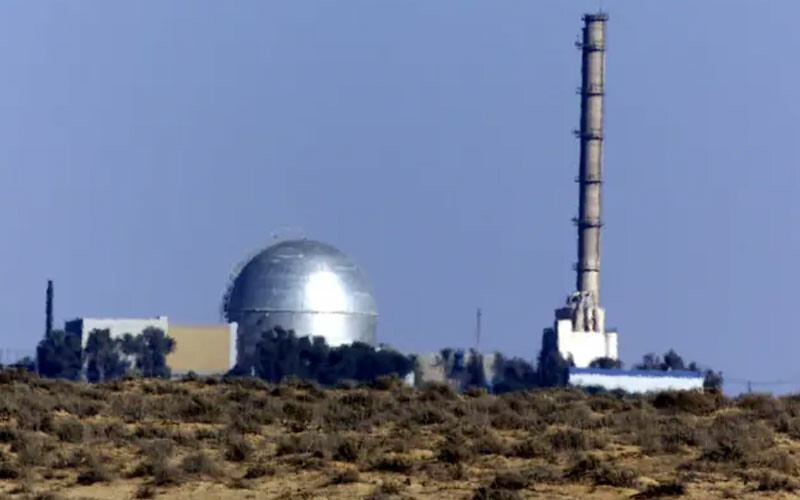 İsrail havadan ve denizden vuruyor! Filistin: Gazze'de soykırım suçu işleniyor İsrail'in Negev çölündeki nükleer santrali