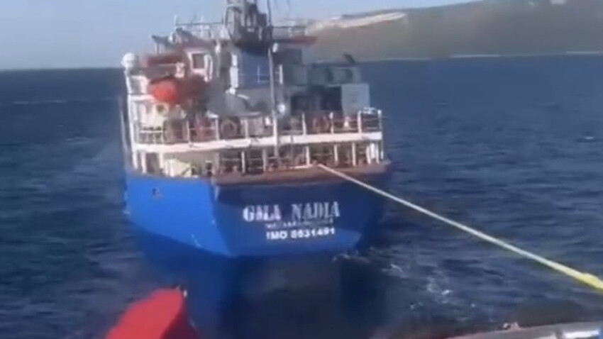 Çanakkale Boğazı’nda genel kargo gemisi dümen arızası yaptı Çanakkale Boğazı'nda gemi arızası