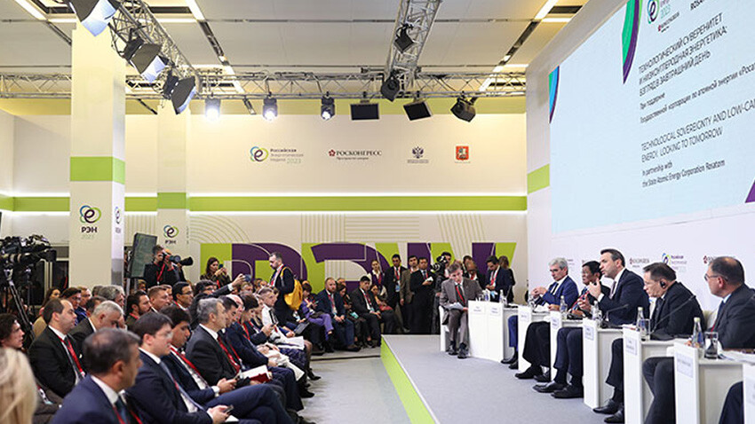 Rus enerji devinden Türkiye'ye özel ilgi! Bakan Bayraktar duyurdu: Rosatom, yatırım yapmak istiyor Rus enerji devinden Türkiye'ye özel ilgi! Bakan Bayraktar duyurdu: Rosatom, yatırım yapmak istiyor